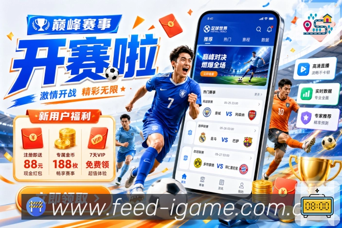 奖项3